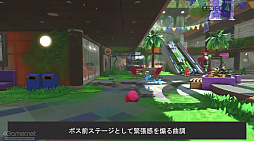 画像ギャラリー No.016のサムネイル画像 / ［CEDEC 2022］「星のカービィ ディスカバリー」の冒険をより一層盛り上げる，インタラクティブな楽曲展開。“環境音に仕掛けられた秘密”も語られたセッションをレポート