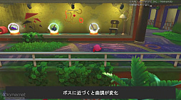 画像ギャラリー No.017のサムネイル画像 / ［CEDEC 2022］「星のカービィ ディスカバリー」の冒険をより一層盛り上げる，インタラクティブな楽曲展開。“環境音に仕掛けられた秘密”も語られたセッションをレポート