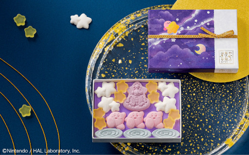 画像ギャラリー No.011のサムネイル画像 / 和菓子「カービィの 夢の泉の星こばこ」,1月28日に発売。“ゆめかわいい”落雁と琥珀糖の詰め合わせ