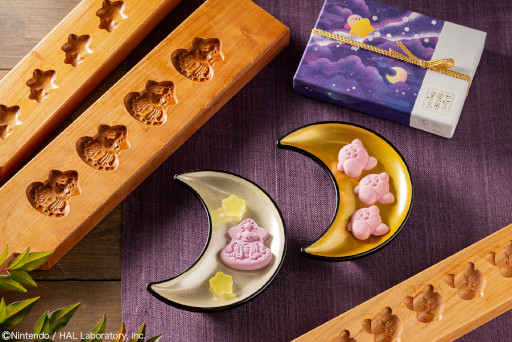 画像ギャラリー No.015のサムネイル画像 / 和菓子「カービィの 夢の泉の星こばこ」,1月28日に発売。“ゆめかわいい”落雁と琥珀糖の詰め合わせ