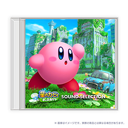 画像ギャラリー No.006のサムネイル画像 / 「星のカービィ ディスカバリー」コンプリートサウンドトラックとサウンドセレクションを9月13日に発売。先行予約受付を開始