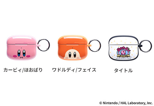 画像ギャラリー No.006のサムネイル画像 / 「星のカービィ」デザインのかわいいモバイルアクセサリー，本日発売。カービィやワドルディがデザインされたスマホケースなどが登場