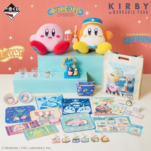 画像ギャラリー No.006のサムネイル画像 / 「一番くじ 星のカービィ WELCOME TO THE NEW PARK!」,9月28日に発売決定。A賞は観覧車がくるくる回るフィギュア付きテープカッター