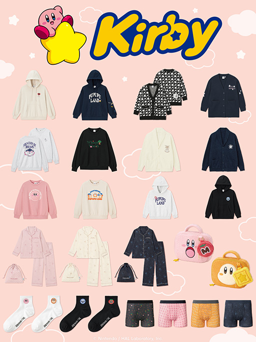 画像ギャラリー No.001のサムネイル画像 / 「星のカービィ」とGUのコラボアパレル,本日発売。カービィたちがデザインされたカーディガンやスウェット,ポーチなどのアイテムが登場