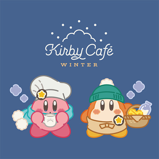 画像ギャラリー No.001のサムネイル画像 / 「カービィカフェ WINTER 2024」,東京と博多で11月13日から開催決定。カービィとワドルディが描かれたメインビジュアルも公開に