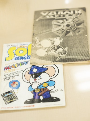 画像ギャラリー No.001のサムネイル画像 / 「ゼビウス 1000万点への解法」から40年。マトリックス代表・大堀氏とベーマガ創刊編集長・大橋氏が黎明期のゲーム業界を語る