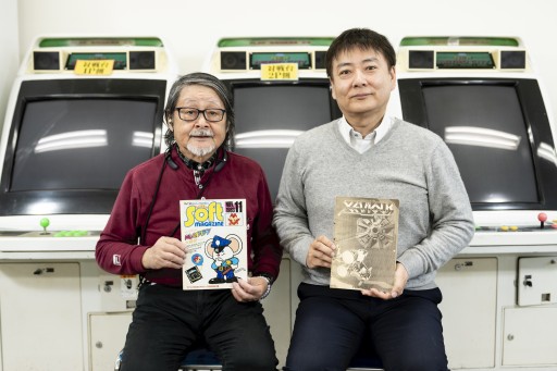 画像ギャラリー No.003のサムネイル画像 / 「ゼビウス 1000万点への解法」から40年。マトリックス代表・大堀氏とベーマガ創刊編集長・大橋氏が黎明期のゲーム業界を語る