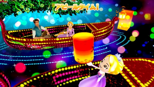 画像ギャラリー No.002のサムネイル画像 / 「ディズニー マジックキャッスル マイ・ハッピー・ライフ2」のワールド情報が公開。アナやエルサなど登場キャラクターを紹介