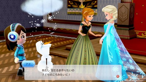 画像ギャラリー No.021のサムネイル画像 / 「ディズニー マジックキャッスル マイ・ハッピー・ライフ2」のワールド情報が公開。アナやエルサなど登場キャラクターを紹介