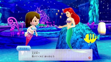 画像ギャラリー No.032のサムネイル画像 / 「ディズニー マジックキャッスル マイ・ハッピー・ライフ2」の白雪姫とリロ＆スティッチのワールドが公開に。SNSへの投稿機能が登場