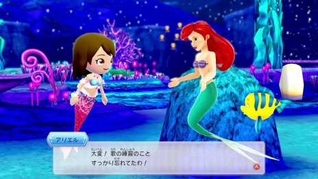 画像ギャラリー No.036のサムネイル画像 / 「ディズニー マジックキャッスル マイ・ハッピー・ライフ2」の白雪姫とリロ＆スティッチのワールドが公開に。SNSへの投稿機能が登場