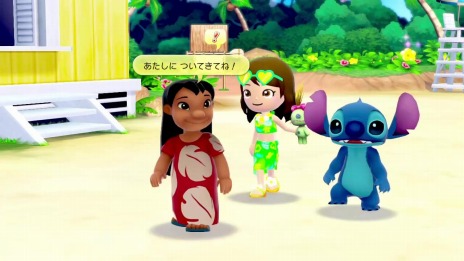 画像ギャラリー No.038のサムネイル画像 / 「ディズニー マジックキャッスル マイ・ハッピー・ライフ2」の白雪姫とリロ＆スティッチのワールドが公開に。SNSへの投稿機能が登場