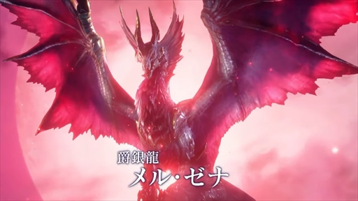 画像ギャラリー No.022のサムネイル画像 / ［TGS 2021］カプコン オンラインプログラムまとめ。「サンブレイク」の最新情報などモンハン関連の情報が一挙公開に