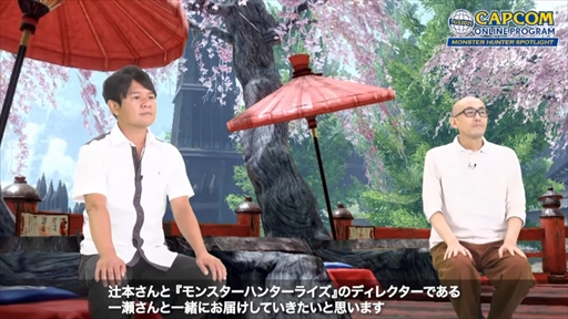 画像ギャラリー No.036のサムネイル画像 / ［TGS 2021］カプコン オンラインプログラムまとめ。「サンブレイク」の最新情報などモンハン関連の情報が一挙公開に