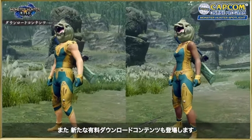 画像ギャラリー No.037のサムネイル画像 / ［TGS 2021］カプコン オンラインプログラムまとめ。「サンブレイク」の最新情報などモンハン関連の情報が一挙公開に