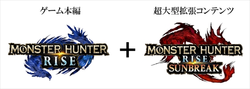 画像ギャラリー No.007のサムネイル画像 / 「モンスターハンターライズ：サンブレイク」配信日は6月30日に決定。新登場のガランゴルムや復活を遂げるライゼクスの姿が確認できる最新PV公開