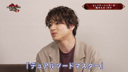 画像ギャラリー No.004のサムネイル画像 / 「モンスターハンターライズ」，第1回“モンハン特派員 山田裕貴のサンブレイク開発潜入レポート”公開