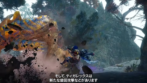 画像ギャラリー No.010のサムネイル画像 / 「モンスターハンターライズ:サンブレイク」最新PV公開。セルレギオスや亜種モンスター2頭の登場,新たなゲームシステムが明らかに