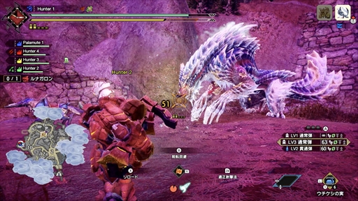 画像ギャラリー No.008のサムネイル画像 / 「モンスターハンターライズ：サンブレイク」の新モンスター討伐にチャレンジ。氷狼竜ルナガロン，久々の登場となる千刃竜セルレギオスの実力は？