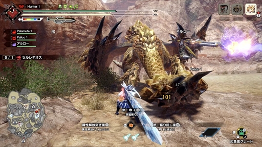 画像ギャラリー No.010のサムネイル画像 / 「モンスターハンターライズ：サンブレイク」の新モンスター討伐にチャレンジ。氷狼竜ルナガロン，久々の登場となる千刃竜セルレギオスの実力は？