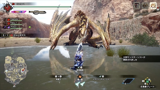画像ギャラリー No.014のサムネイル画像 / 「モンスターハンターライズ：サンブレイク」の新モンスター討伐にチャレンジ。氷狼竜ルナガロン，久々の登場となる千刃竜セルレギオスの実力は？