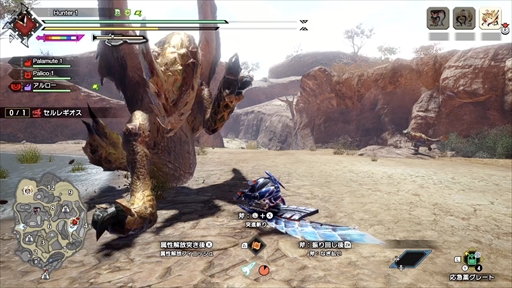 画像ギャラリー No.015のサムネイル画像 / 「モンスターハンターライズ：サンブレイク」の新モンスター討伐にチャレンジ。氷狼竜ルナガロン，久々の登場となる千刃竜セルレギオスの実力は？