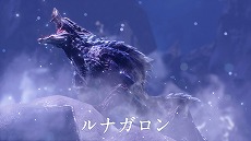 画像ギャラリー No.010のサムネイル画像 / 「モンスターハンターライズ：サンブレイク」，山田裕貴さんとZAZYさん出演の新CMやメイキング映像を公開