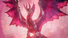 画像ギャラリー No.019のサムネイル画像 / 「モンスターハンターライズ：サンブレイク」，山田裕貴さんとZAZYさん出演の新CMやメイキング映像を公開