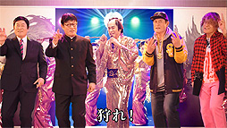 画像ギャラリー No.017のサムネイル画像 / 「モンハンライズ:サンブレイク」דマツケンサンバII”コラボのMV“マツケンサンブレイク”公開。松平 健さんが1人4役で歌い,踊る