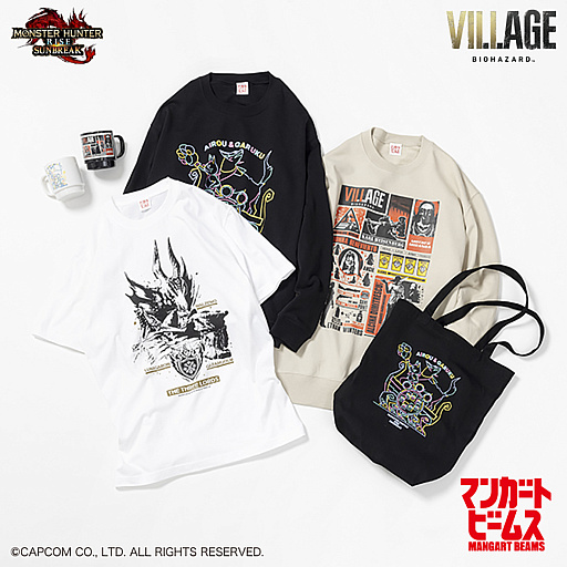 画像ギャラリー No.001のサムネイル画像 / 「モンハン」「バイオハザード」のオフィシャルアイテムをマンガート ビームスがプロデュース。TGSで先行販売