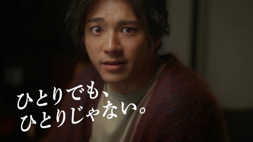 画像ギャラリー No.006のサムネイル画像 / 「モンスターハンターライズ：サンブレイク」新TVCM“ひとりでも、ひとりじゃない山田裕貴篇”公開