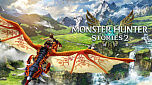 画像ギャラリー No.005のサムネイル画像 / DL版「モンスターハンターライズ：サンブレイク」，価格を3990円に改定。各エディションも値下げ
