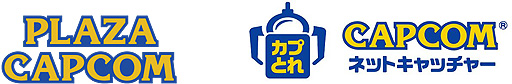 画像ギャラリー No.006のサムネイル画像 / 猫の日（2月22日）記念で「モンハン」と“CIAOちゅ〜る”がコラボ。アイルー，ガルク，アオアシラの特別グッズを本日より展開