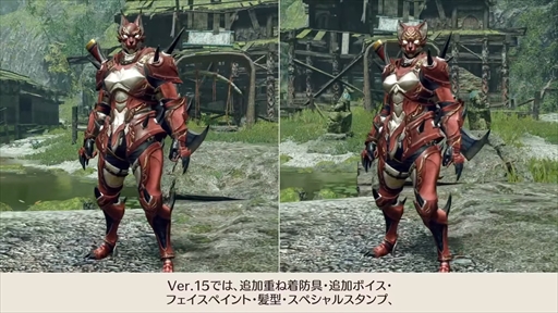 画像ギャラリー No.012のサムネイル画像 / 「モンハンライズ:サンブレイク」,無料タイトルアップデート第5弾が4月20日に配信決定。アマツマガツチと傀異克服シャガルマガラが新たに登場