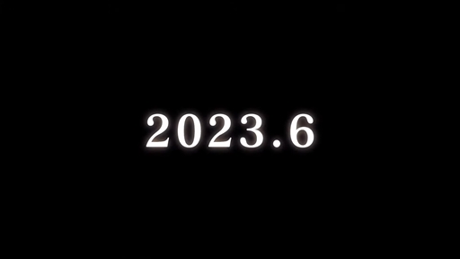 画像ギャラリー No.014のサムネイル画像 / 「モンハンライズ:サンブレイク」,無料タイトルアップデート第5弾が4月20日に配信決定。アマツマガツチと傀異克服シャガルマガラが新たに登場