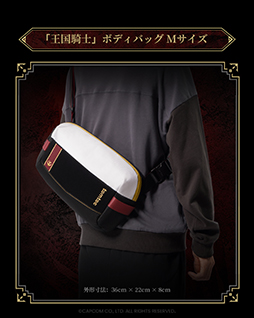 画像ギャラリー No.008のサムネイル画像 / おいしそうな「こんがり肉」のボディバッグが登場。デジタル機器保護ケースブランド「tomtoc」，「モンスターハンター」コラボ商品を発売