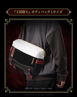 画像ギャラリー No.009のサムネイル画像 / おいしそうな「こんがり肉」のボディバッグが登場。デジタル機器保護ケースブランド「tomtoc」，「モンスターハンター」コラボ商品を発売