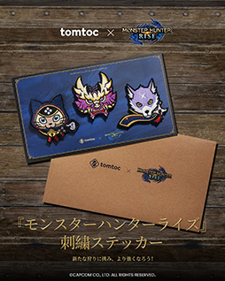 画像ギャラリー No.026のサムネイル画像 / おいしそうな「こんがり肉」のボディバッグが登場。デジタル機器保護ケースブランド「tomtoc」，「モンスターハンター」コラボ商品を発売