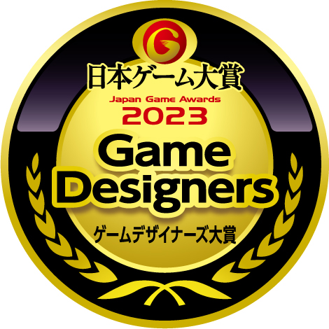 画像ギャラリー No.004のサムネイル画像 / ［TGS2023］「モンスターハンターライズ：サンブレイク」が日本ゲーム大賞2023年間作品部門で大賞を受賞