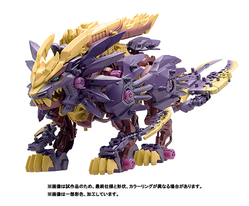 画像ギャラリー No.004のサムネイル画像 / 「モンハン」×「ゾイド」コラボ商品の予約受付を開始。リオレウスとマガイマガドを模したゾイドが登場