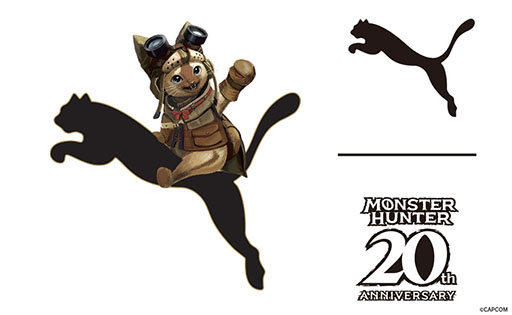 画像ギャラリー No.001のサムネイル画像 / スポーツブランド「PUMA」とモンスターハンターの初コラボが決定。2024年シーズンにアイテムをリリース予定