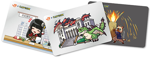 画像ギャラリー No.002のサムネイル画像 / 「モンハン」が豊橋市内をジャック。カプコン×JR東海コラボ「CAPCOM TRIP TOKAI」の第3弾「豊橋へ 一狩りいこうぜ!」,4月24日に開始