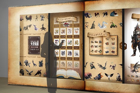 画像ギャラリー No.015のサムネイル画像 / 「モンスターハンター20周年-大狩猟展-」体験ゾーンの詳細が公開に。モンハン部先行チケットが4月25日，一般は5月22日に販売開始