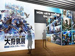 「モンスターハンター20周年-大狩猟展-」，会場内の展示にフォーカスした映像が公開に。記念グッズやカフェの詳細も掲載