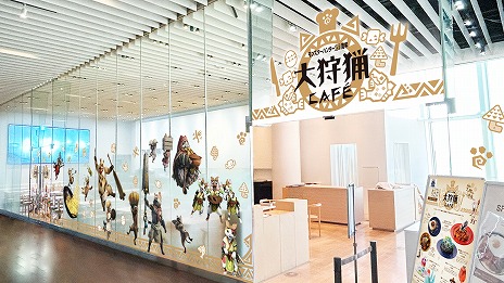 画像ギャラリー No.006のサムネイル画像 / 「モンスターハンター20周年-大狩猟展-」展示コンテンツ「黒龍襲来」の詳細を公開。記念グッズとコラボカフェのメニューが明らかに