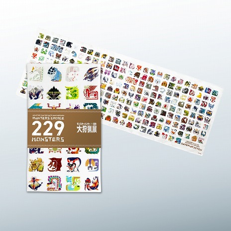 画像ギャラリー No.016のサムネイル画像 / 「モンスターハンター20周年-大狩猟展-」展示コンテンツ「黒龍襲来」の詳細を公開。記念グッズとコラボカフェのメニューが明らかに