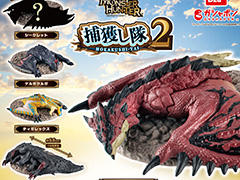 「モンスターハンター」のカプセルトイ「捕獲し隊2」，2024年8月第4週に登場。リオレウスなど全5種