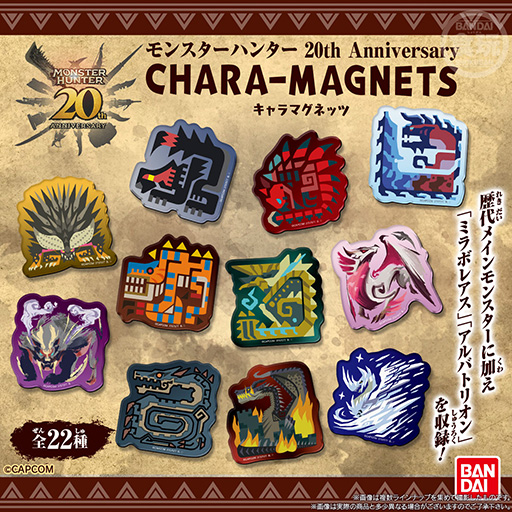 画像ギャラリー No.011のサムネイル画像 / 「モンスターハンター」より，アクリル製のマグネットが登場。歴代モンスターのアイコンを使用した全22種