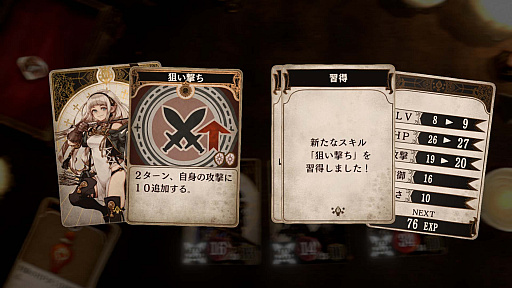 画像ギャラリー No.010のサムネイル画像 / 脳内再生RPG「Voice of Cards ドラゴンの島」の新たな情報が明らかに。キービジュアルをはじめ,ゲームマスター役を務める安元洋貴さんのコメントなども公開