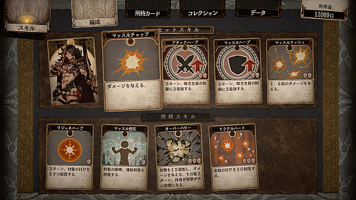 画像ギャラリー No.011のサムネイル画像 / 脳内再生RPG「Voice of Cards ドラゴンの島」の新たな情報が明らかに。キービジュアルをはじめ,ゲームマスター役を務める安元洋貴さんのコメントなども公開
